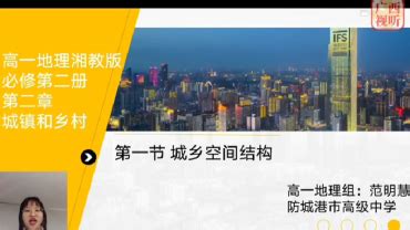 今日防城港 | 勋章满满的“杰出青年”，晋升西部第一大港 - 企业 - 中国产业经济信息网