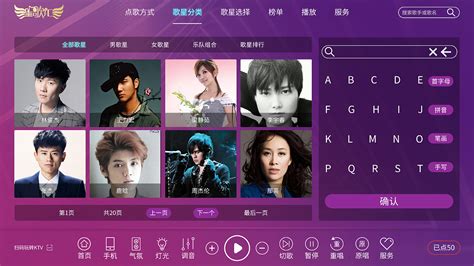《节奏大师》多首新歌放送 更多关卡无限挑战-节奏大师官方网站-腾讯游戏
