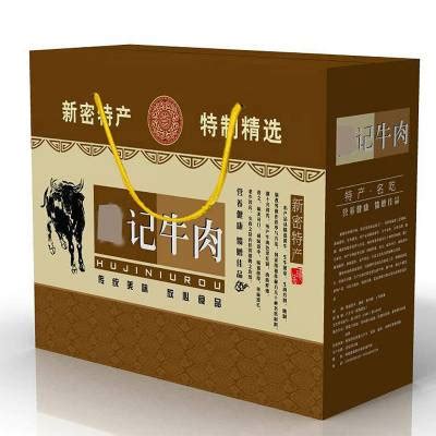 郑州烧鸡包装箱定做哪家好，郑州烤鸭包装箱设计，郑州羊肉包装箱厂价格 - 推发网