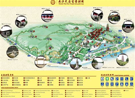 2021南沙天后宫-旅游攻略-门票-地址-问答-游记点评，广州旅游旅游景点推荐-去哪儿攻略