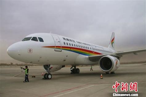 西藏航空增加新运力 机队规模已达32架_荔枝网新闻