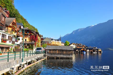 奥地利，世界上最美的湖畔小镇，Hallstatt小镇的冬天，大爱
