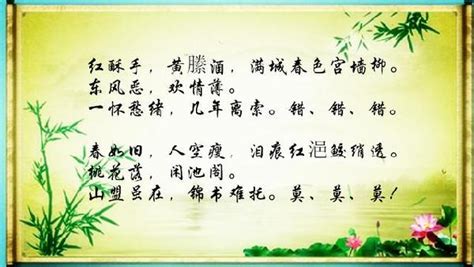 最悲伤的词_史上最悲伤的九首诗词,有些悲伤你不懂_中国排行网