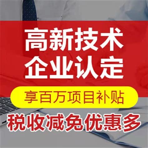 安徽繁昌：减税政策送上门-人民图片网