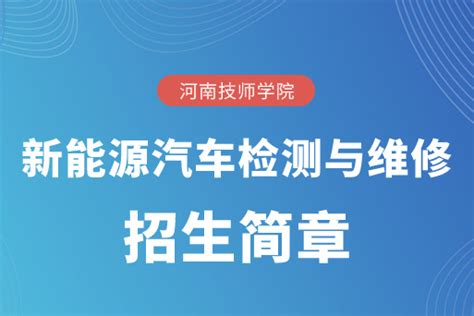 中核检修助力业主单位创纪录 - 上海市核电办公室门户网站
