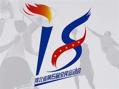 【新闻聚焦】DESFINE迪斯为河北省第十八届大运会保驾护航
