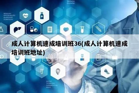 新生故事_电脑IT培训_陕西(西安)新华电脑软件学校官方网站