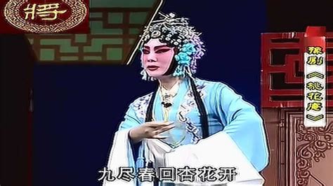 中华国粹-京剧《霸王别姬》选段，欣赏传统文化！