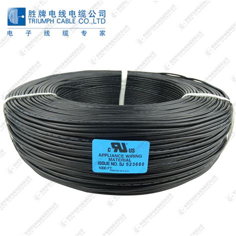 PVC线材 厂批发环保 2547-28A/3C屏蔽线 电子线3芯-阿里巴巴