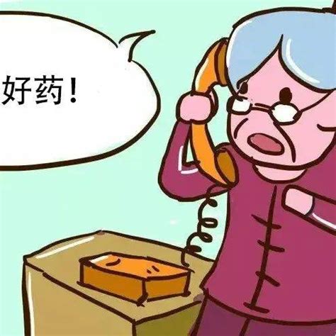 315曝光直播局中局：编故事、找演员 “儿子们”专骗老人买神药_凤凰网