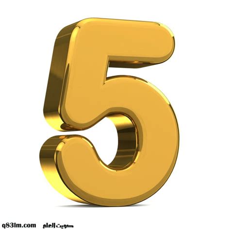 Number 5 Clipart , Free Transparent Clipart - ClipartKey