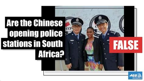 中国在南非建警察局？外媒都看不下去了