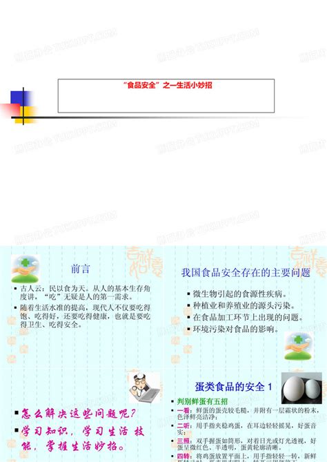 40个超实用生活小妙招‼️居家必备 _衣物清洁_什么值得买