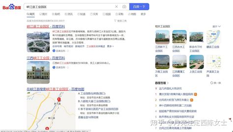 黔东南网络营销怎么样 欢迎来电「贵州云数能科技供应」 - 南京-8684网