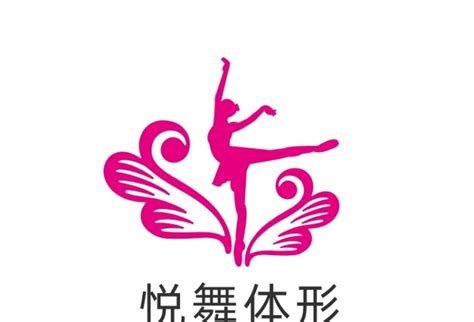 高新区华翎越舞舞蹈工作室2020最新招聘信息_电话_地址 - 58企业名录
