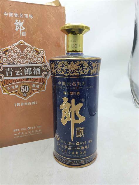 87年贵州遵义名酒药香型桐梓窖 价格表 中酒投 陈酒老酒出售平台