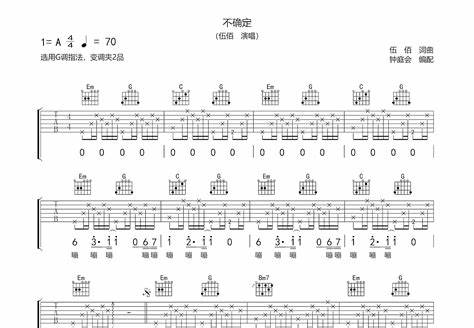 三星note10+5g版如何确定版本