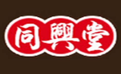 淮南,宣传画册,画册/宣传单/广告,设计模板,汇图网www.huitu.com