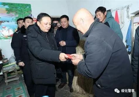 绥化市北林区人民法院开展防范非法集资暨保护中小投资者宣传活动