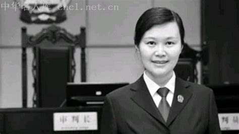 湖南女法官遇害案被告人一审被判死刑 - 名人百科_中华名人库官网