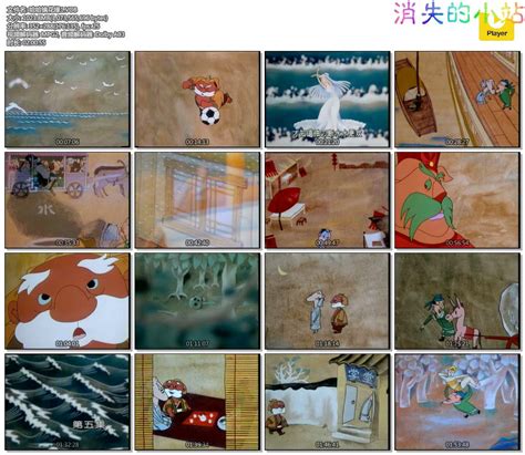 宫崎骏10大动漫电影，动漫迷必收藏