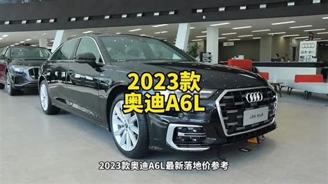 【奥迪2021款奥迪e-tron 50 quattro 豪华型】报价_参数_图片 – 新浪汽车