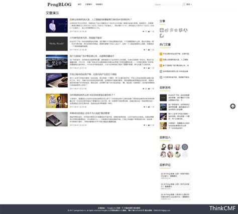 个人博客页面|UI|图标|tuntunhuang - 原创作品 - 站酷 (ZCOOL)