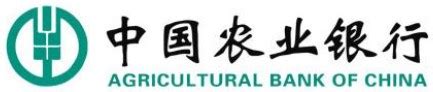 中国农业银行标志新旧比较与创意分析 - 风火锐意设计公司