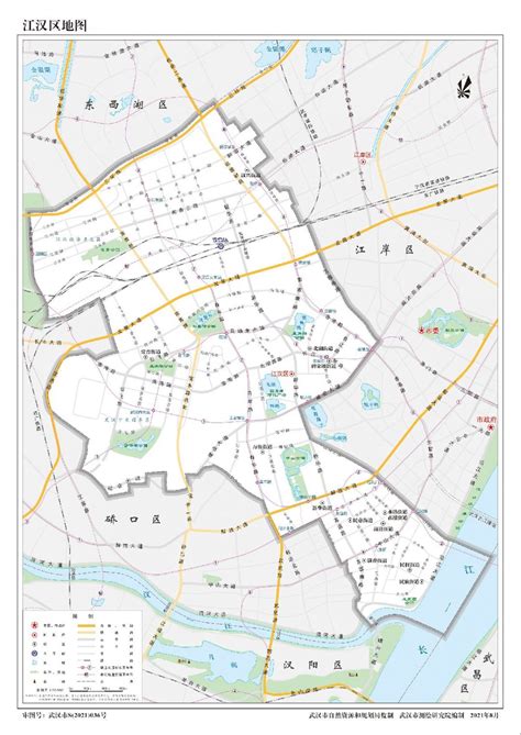 这三个区域2020年“升学指南”出炉，另附武汉市学区划片完整版_房产资讯_房天下