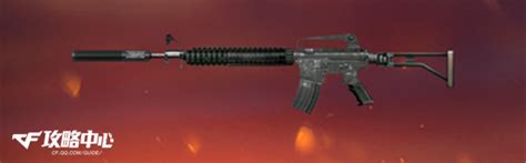 攻略中心:最熟悉而陌生枪 M16的进化版——M16A4-穿越火线官方网站-腾讯游戏