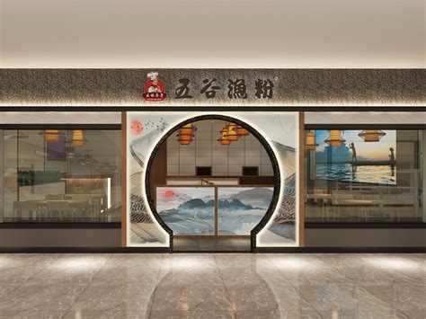上海品牌VI设计更好的展示企业理念 - 原宜合生（上海）品牌设计整合机构