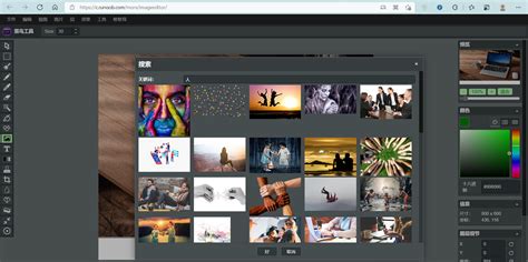 biaji~图片