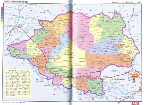内蒙古自治区地图-内蒙古地图像什么