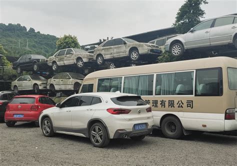 车辆报废-深圳市滴滴家园汽车服务有限公司