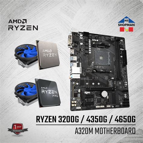 AMD Ryzen 3 4350G / 3200G / Ryzen 5 4650G Processor + Gigabyte A320M ...