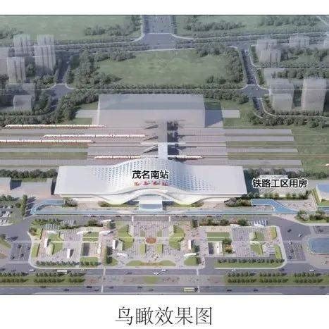 广东省茂名滨海新区城市总体规划方案_广州亚城规划设计研究院