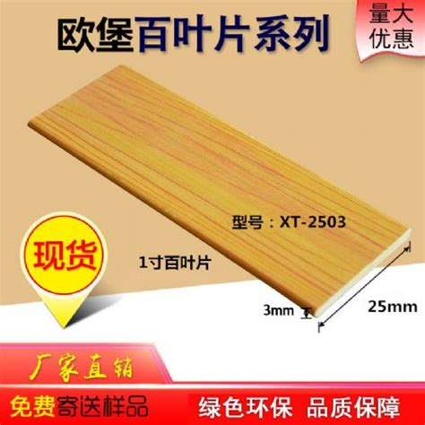 厂家批发清水建筑模板 优质松木建筑模板 工程用复合模板胶合板-阿里巴巴