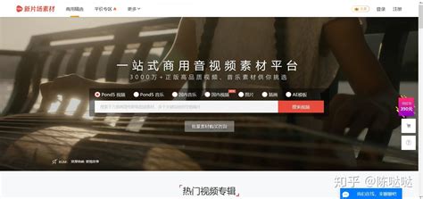 北京网站设计公司要满足哪些设计需求？