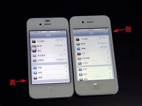苹果怎么分屏两个应用，苹果手机如何分屏使用两个软件