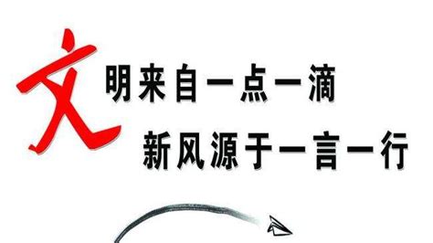 九江市小学红色文化优秀教学课例现场视频展示《事无大小，都有它的道理》柯_优质课网