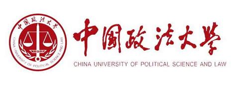 中国政法大学校徽 设计图__广告设计_广告设计_设计图库_昵图网nipic.com
