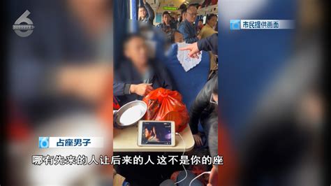 对讲机故障让114人错过列车，记2008年芜湖站集体漏乘事件|对讲机|芜湖|客运员_新浪新闻