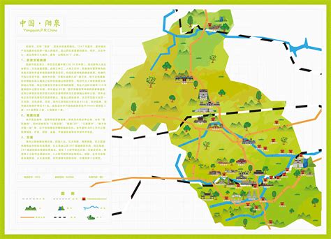 阳泉市旅游插画地图（已商用）_吉先生0353-站酷ZCOOL