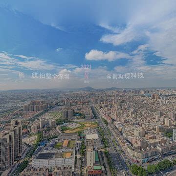 新沙天虹购物中心7(2021年)-地区还未确定-全景元宇宙