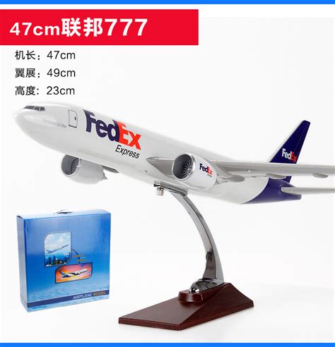 中国国际航空ARJ飞机模型A330拼装787带起落架航模737国航350摆件-淘宝网