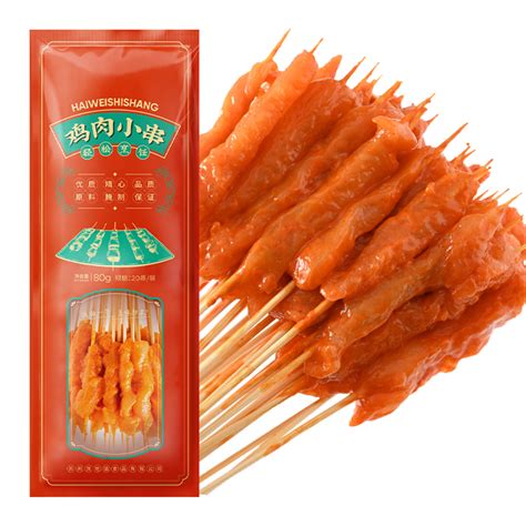 盛源来关东煮串串好吃吗，日式风味，口感更纯正-秒火食品代理网