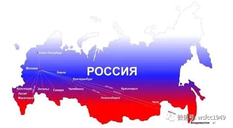 俄罗斯地图中文版软件截图预览_当易网