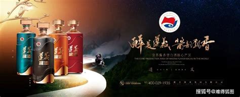猩营销X遵义小红星艺术 – 中国猩营销-一站式招生全案开拓者