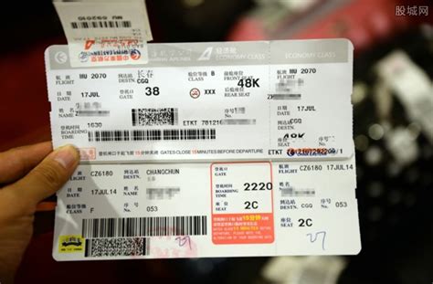 改签飞机票要扣多少钱（一文读懂机票如何改签） - 羊城网