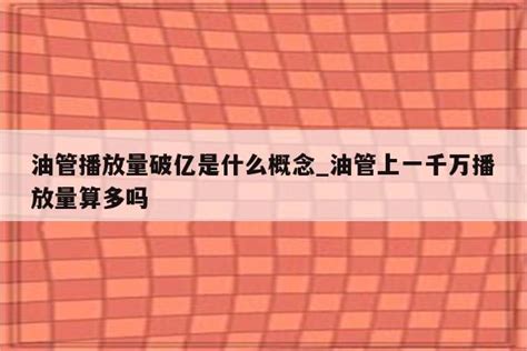 油管知名内容创作者加盟《质量效应》团队 - 资讯中心 - 玩外服网